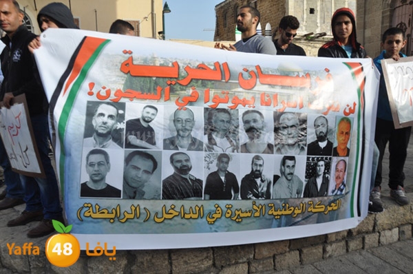 tdahora yaffa shabiba 0308 (17).JPG